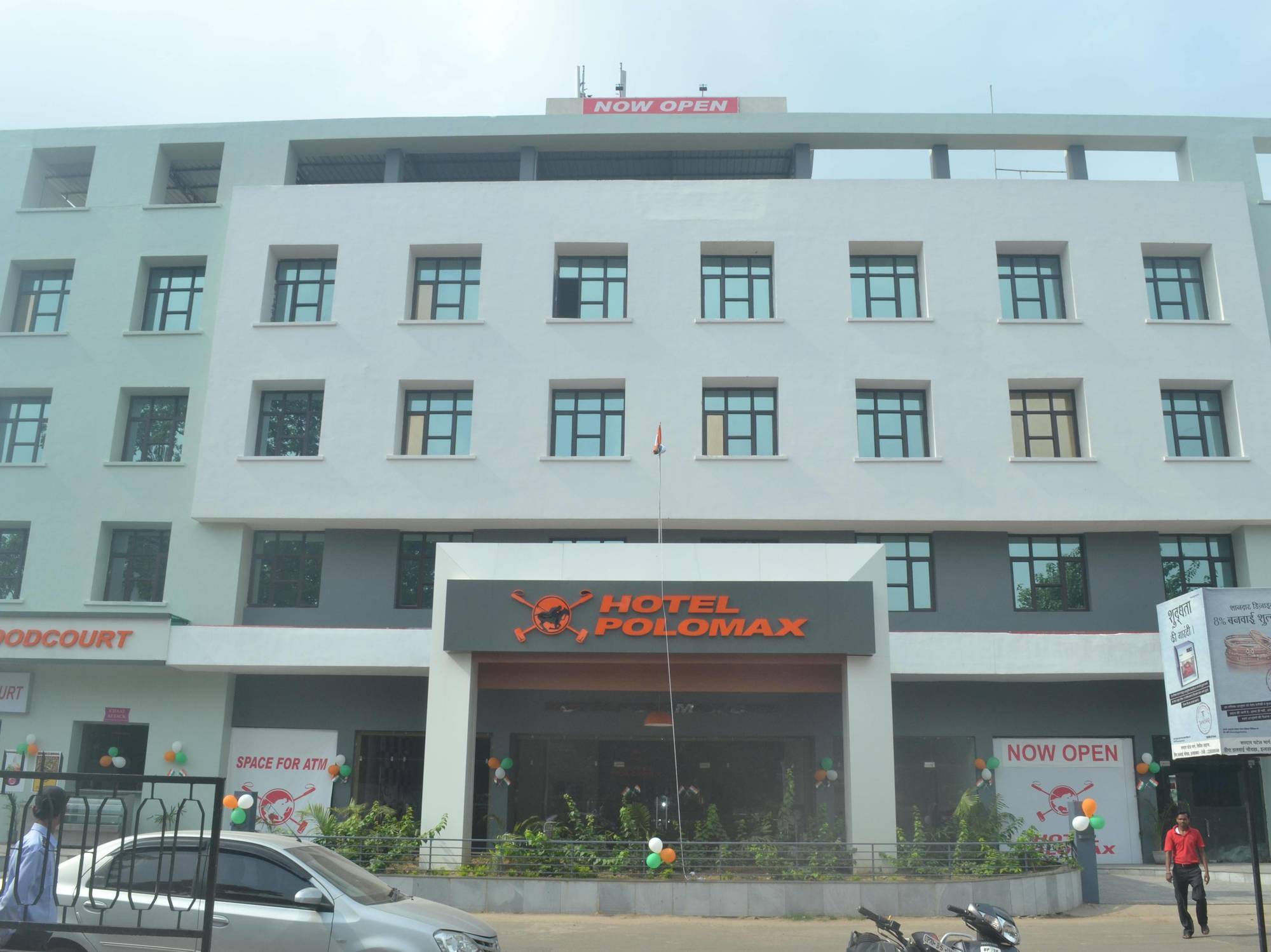 Max Hotels Allāhābād Junction Exteriör bild